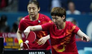 国乒女团3-0中国台北