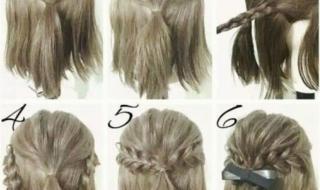 中短发发型扎法视频 中短发发型扎法视频