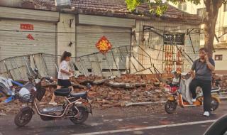 地震了吗刚才1分钟前