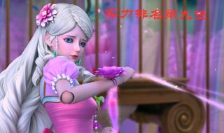 叶罗丽仙子实力排行