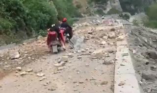 雅安地震已致4死41伤