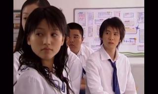 十八岁的天空第一部