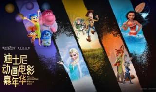 高考志愿代码大全2024